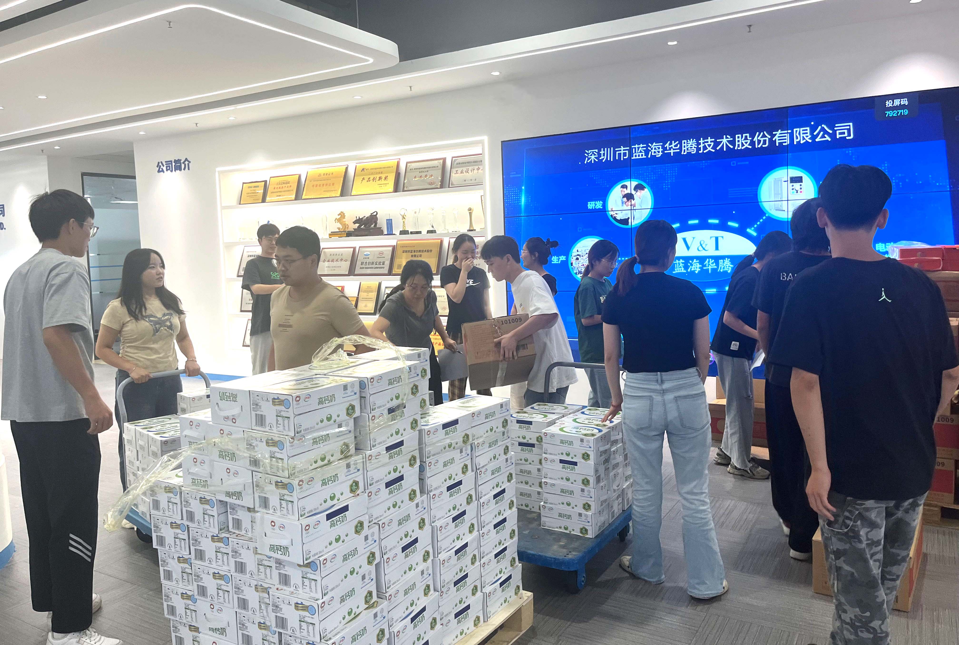 【中秋节】祝大家节日快乐！