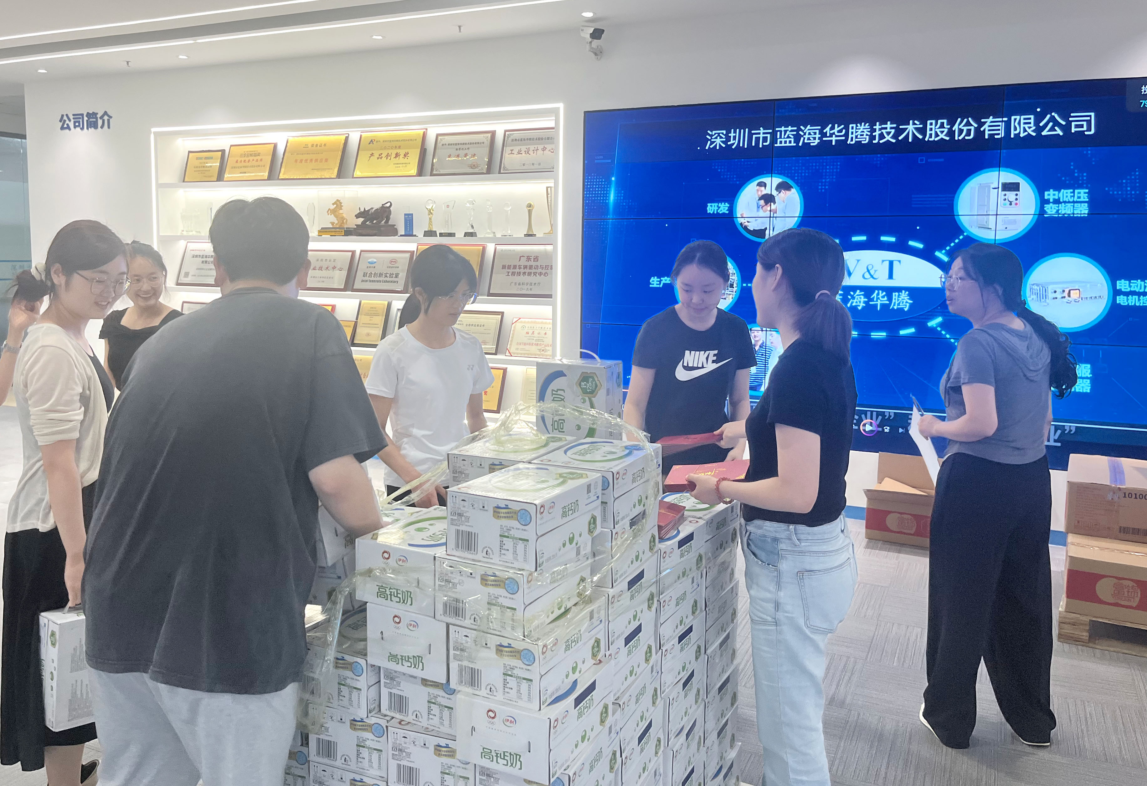 【中秋节】祝大家节日快乐！