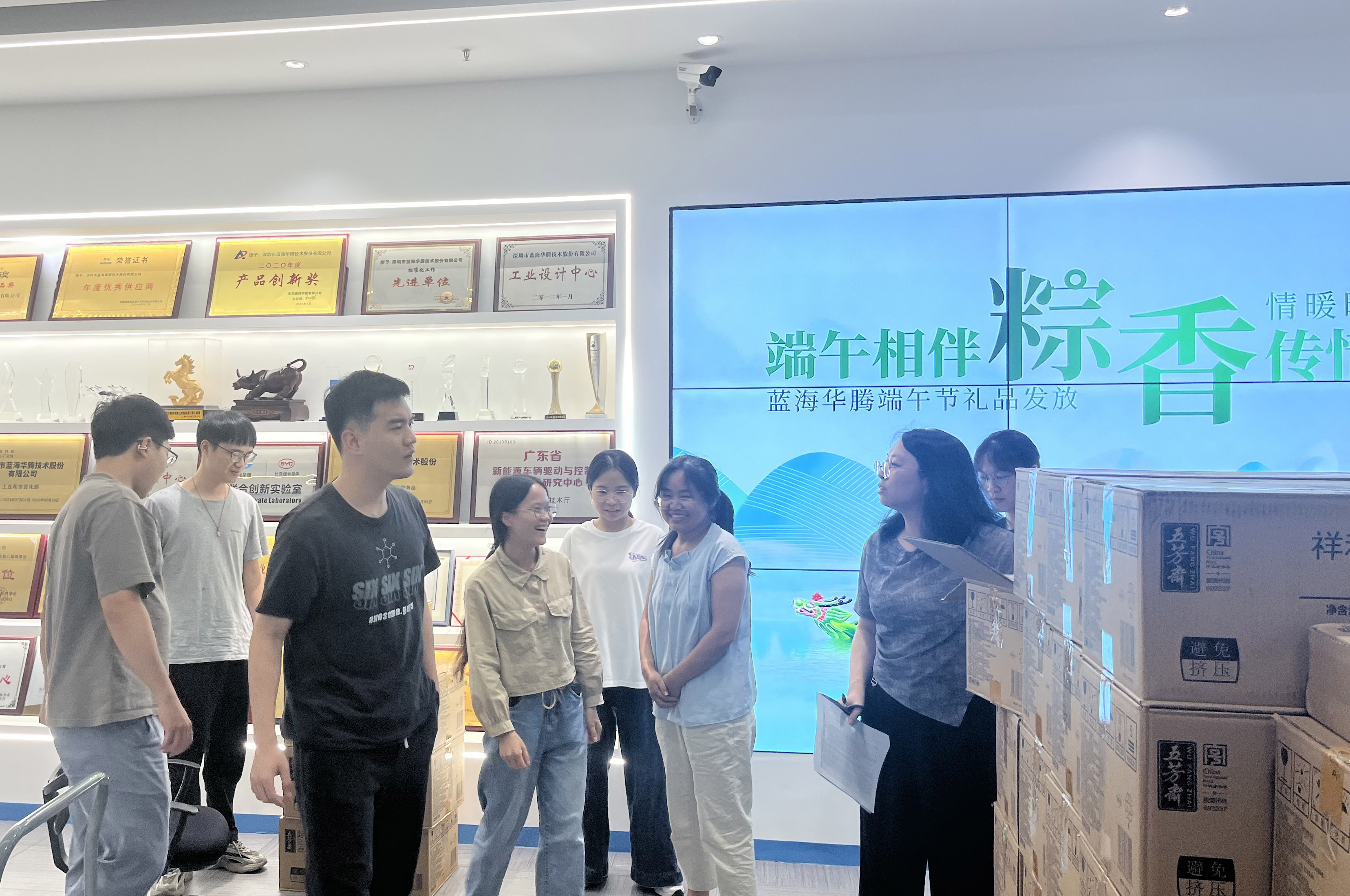 端午相伴，粽香传情｜乐竞体育为全体家人们发放端午节福利啦！