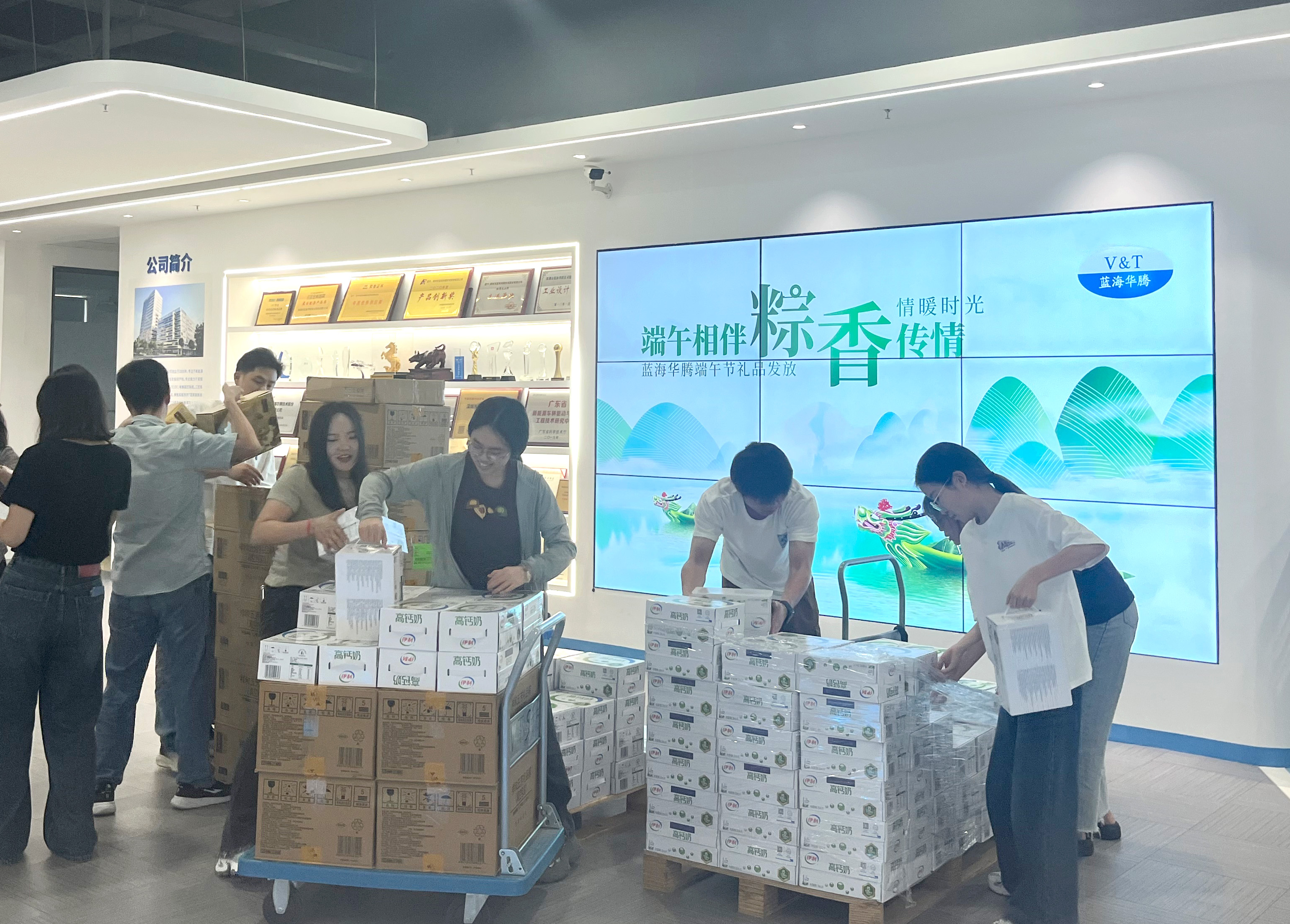 端午相伴，粽香传情｜乐竞体育为全体家人们发放端午节福利啦！