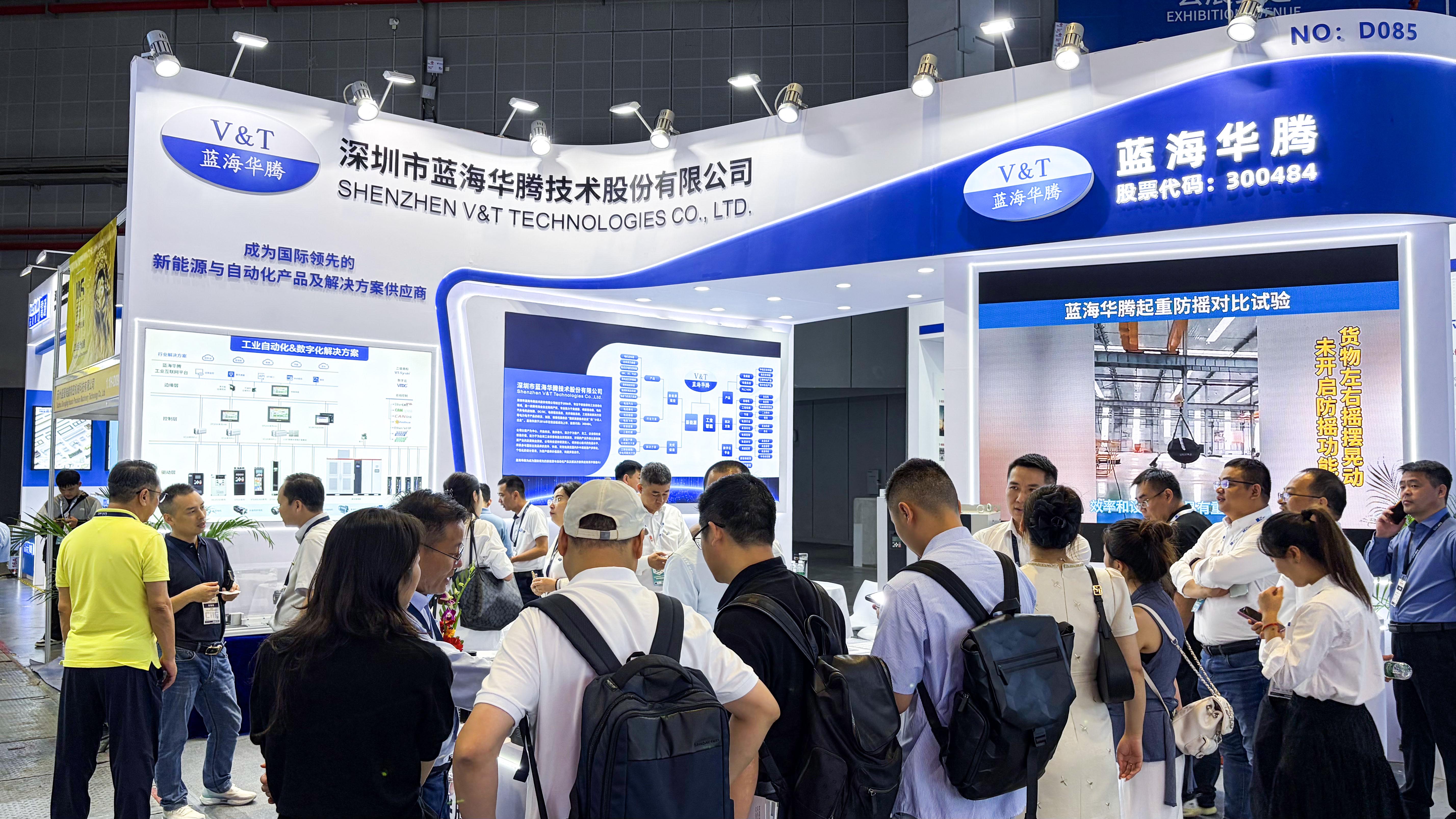 【工博会直击】2025上海工博会首日晨光:乐竞体育深耕新能源与工业自动化智能制造,以技术诠释实力! 【工博会直击】2025上海工博会首日晨光:乐竞体育深耕新能源与工业自动化智能制造,以技术诠释实力!