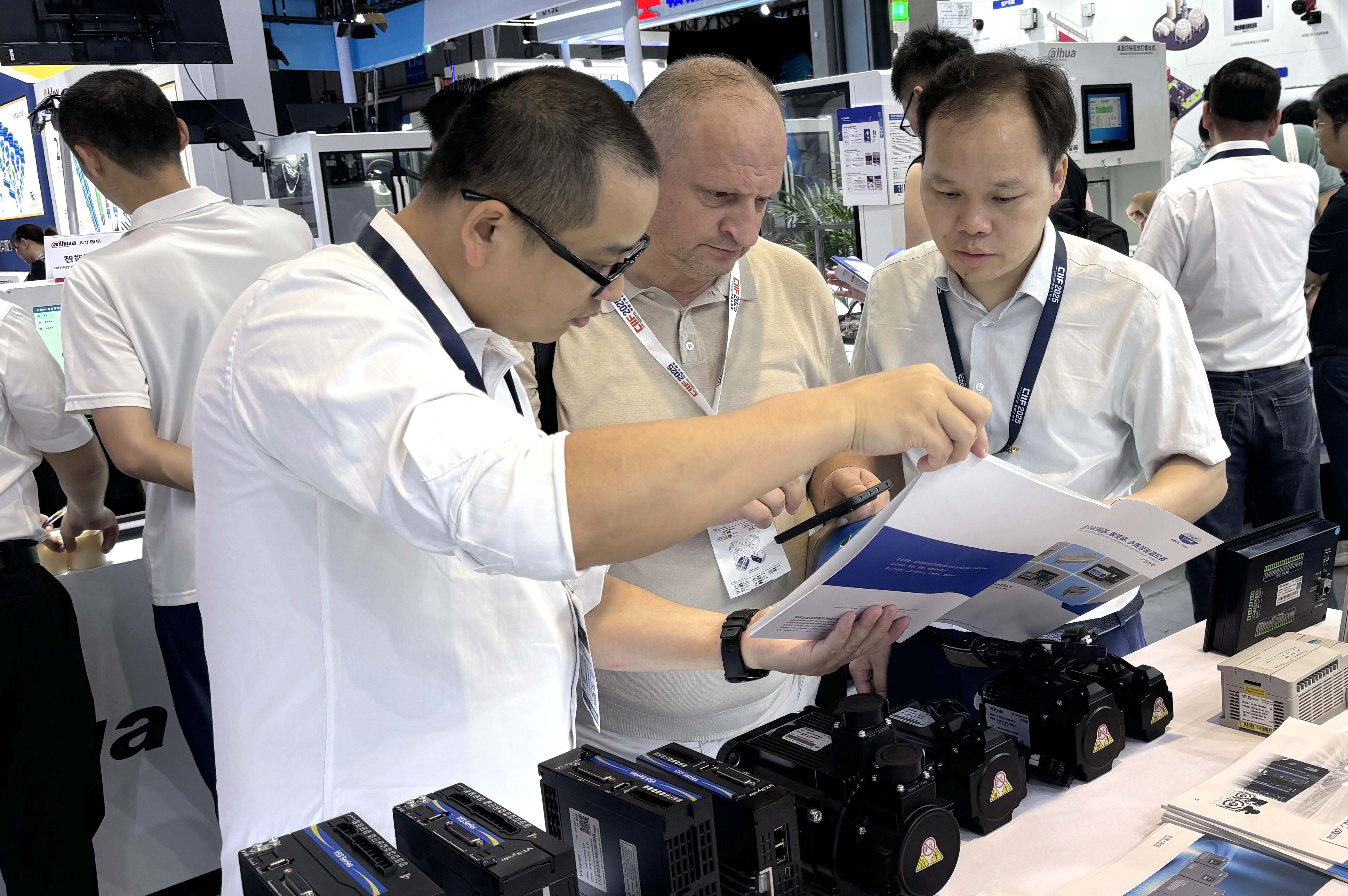 乐竞体育2025上海工博会圆满收官！