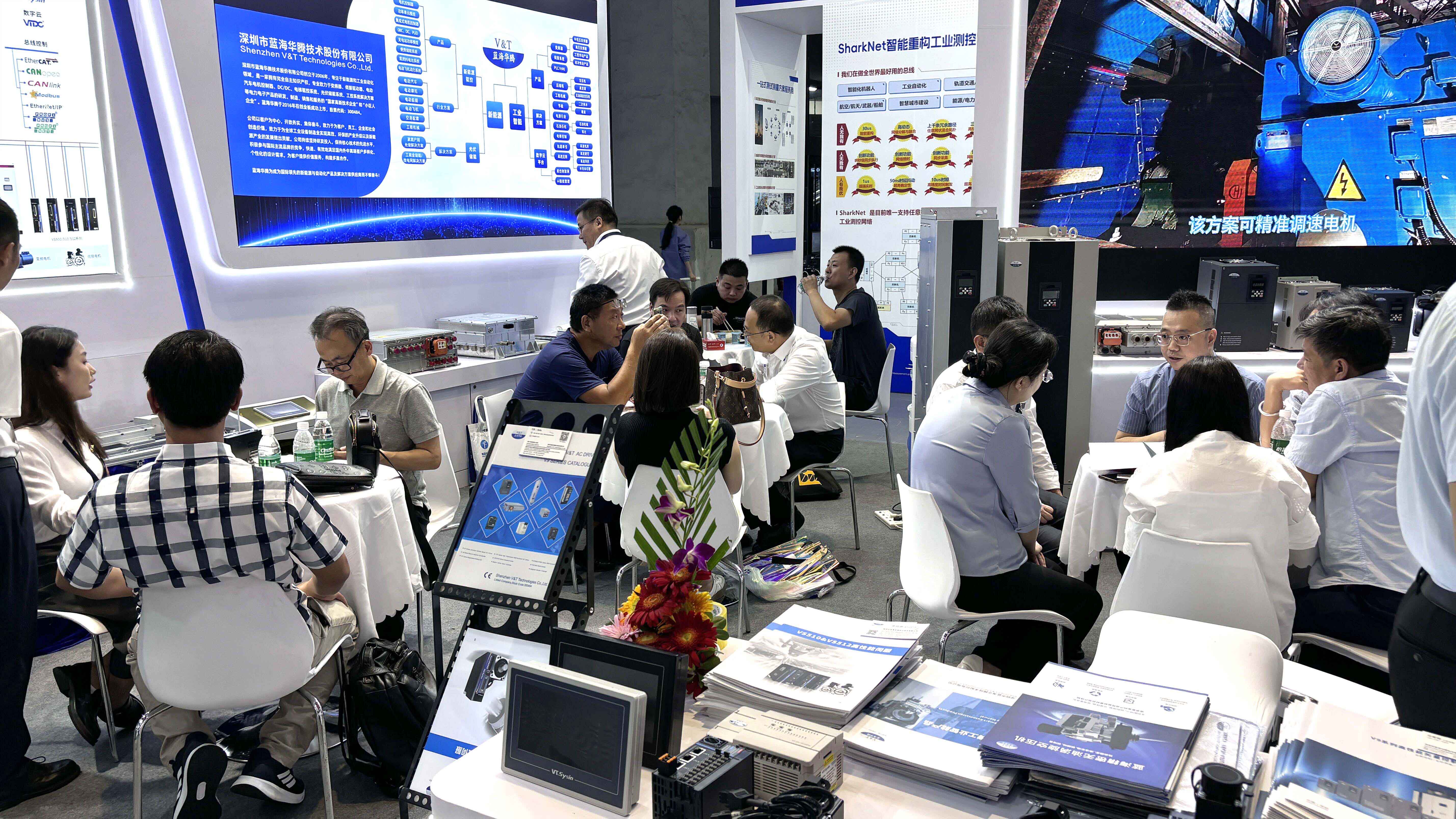 乐竞体育2025上海工博会圆满收官！