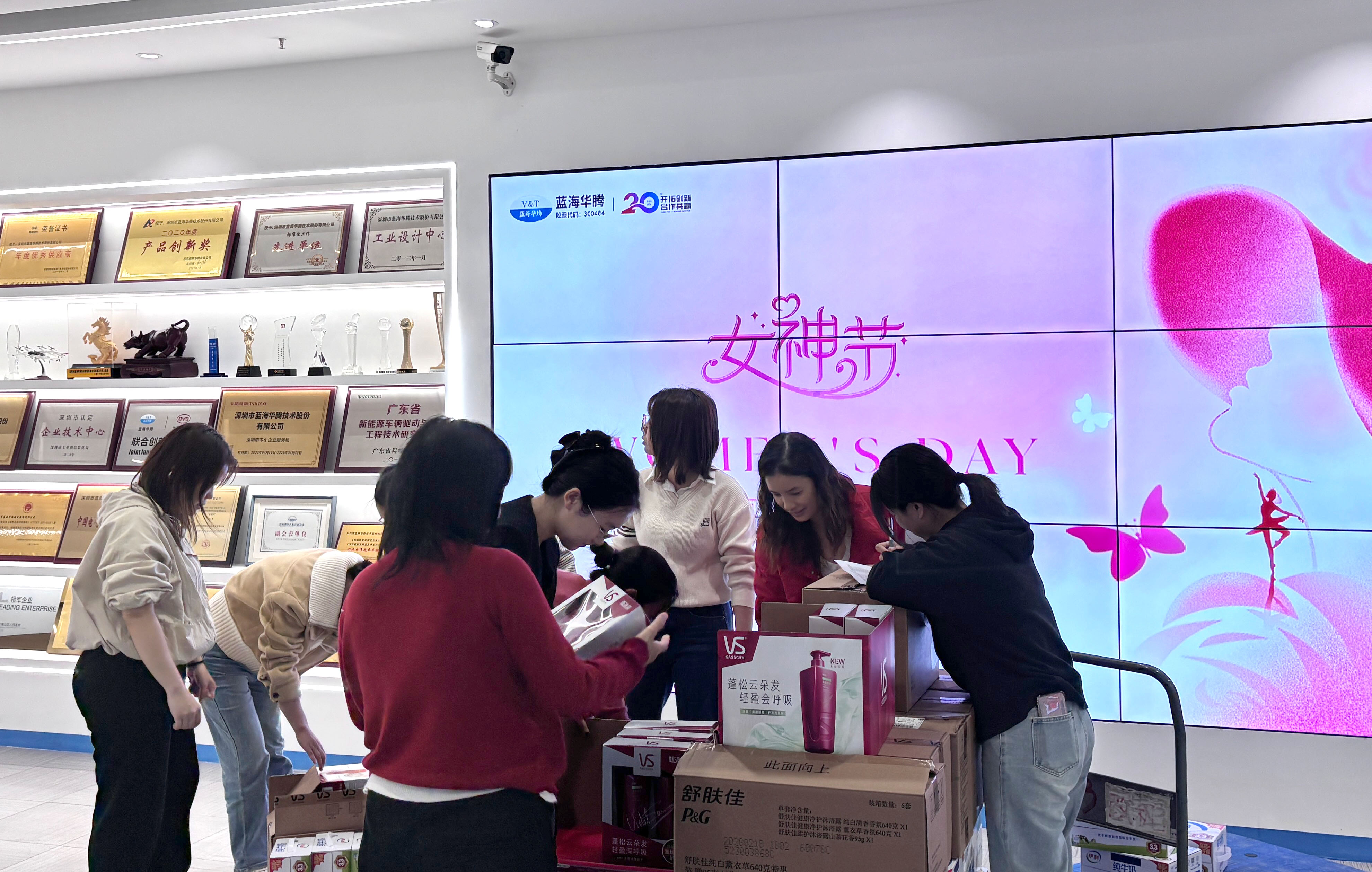 乐竞体育女神节：铿锵玫瑰，共赴星辰新程！